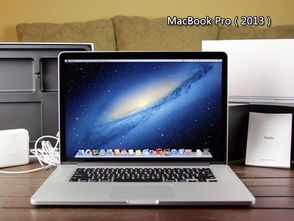 坐等iPhone 7？先來(lái)回顧全宇宙最全MacBook編年史與必備軟件裝備